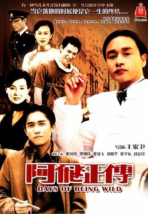 怎么购买东南路易斯安那大学文凭毕业证