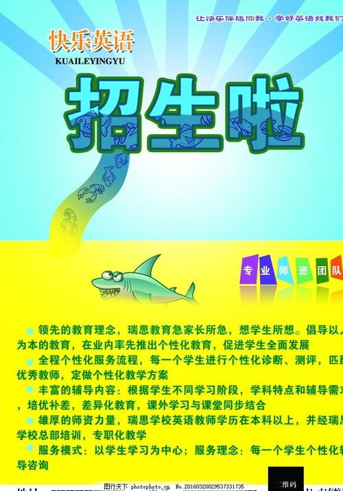 在线制作高中毕业证