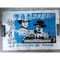 怎么购买印度尼西亚签证