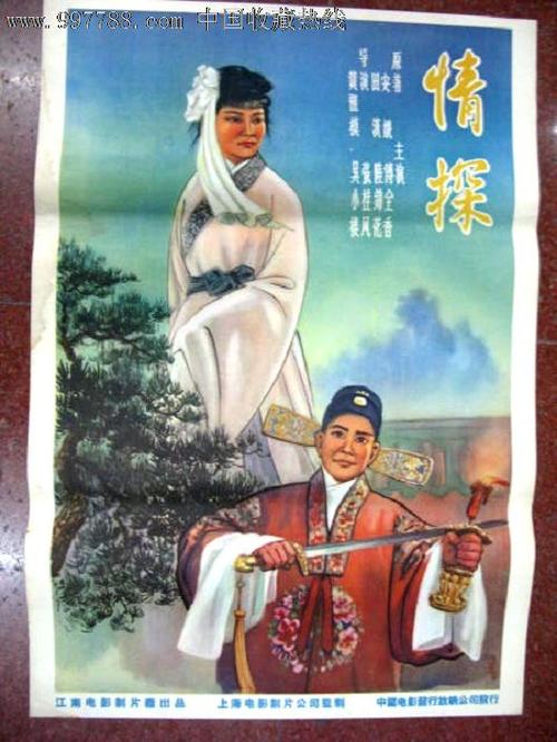 怎么办假宾夕法尼亚卫生科学学院文凭毕业证
